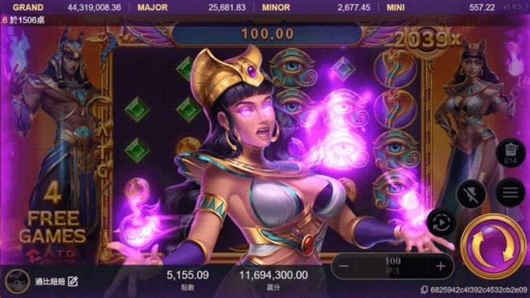 立即解鎖戰神賽特咬分期破解法