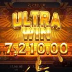 立即解鎖戰神賽特咬分期破解法