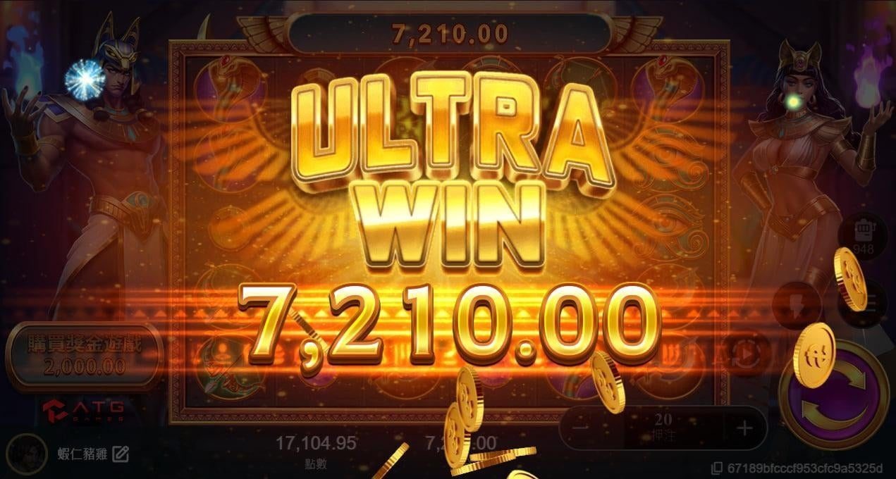 戰神賽特出金實測紀錄：破解咬分期與抓高倍率訊號的贏錢攻略